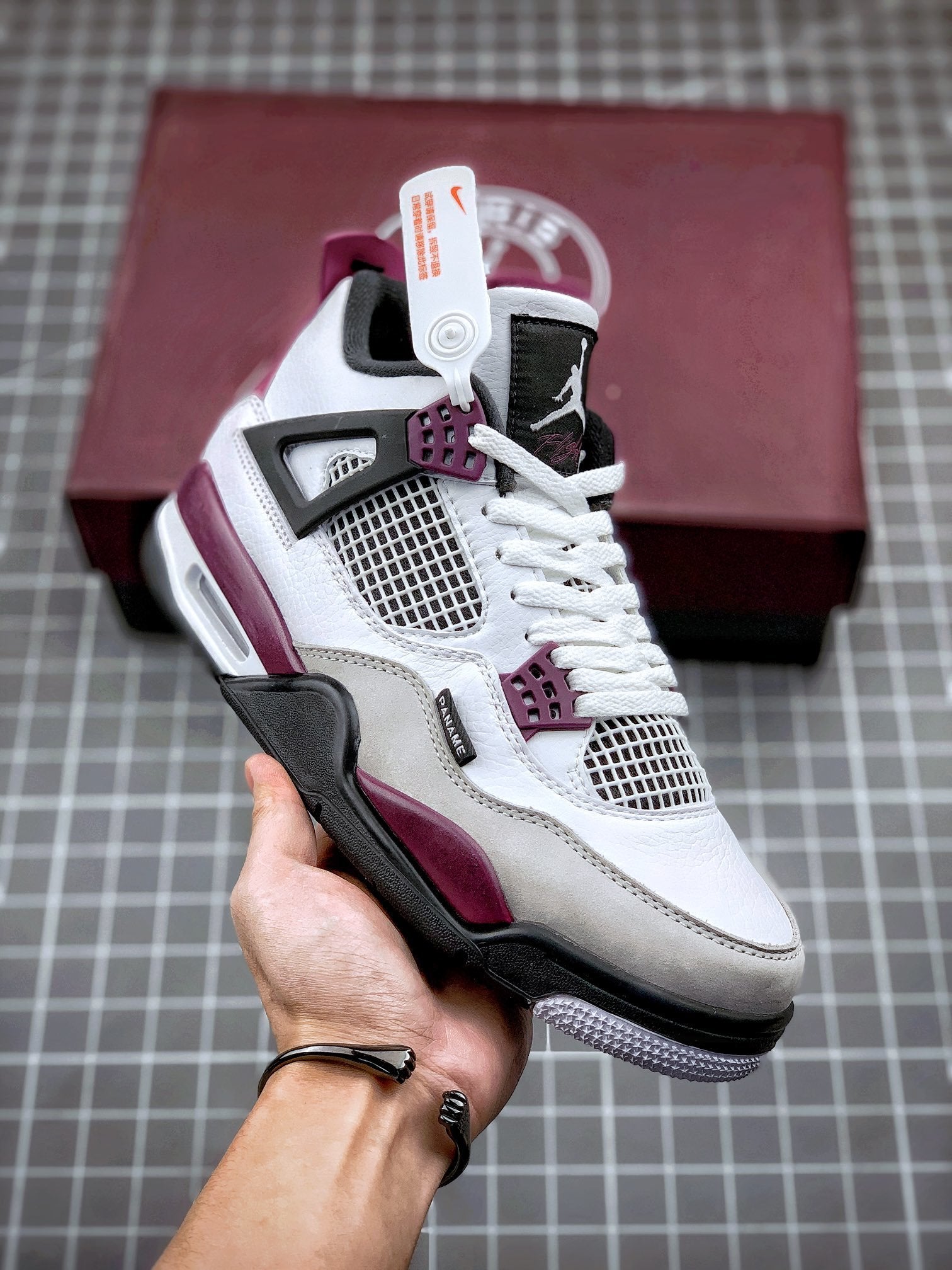 Jordan Retro 4 - PSG Paris Saint-Germain
