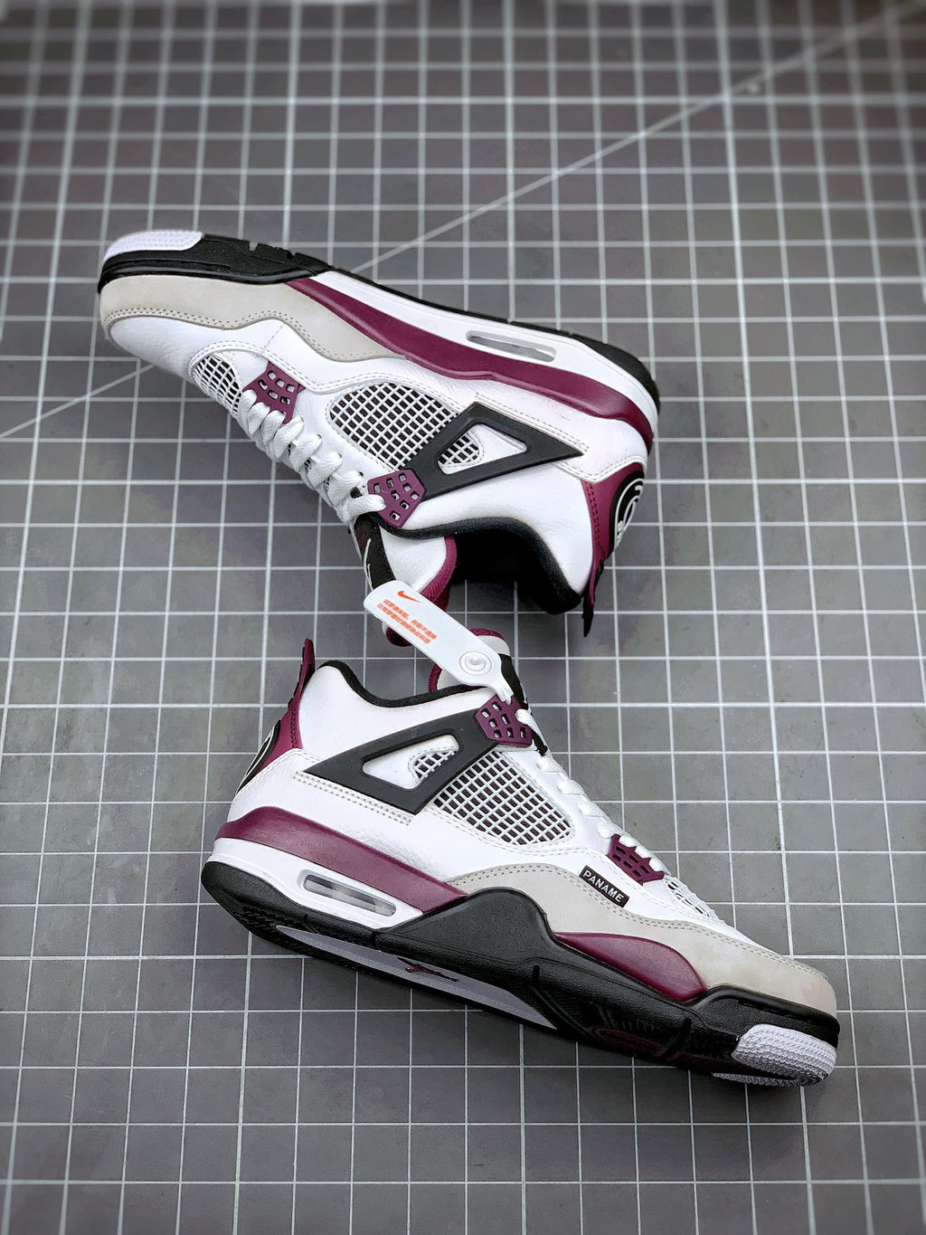 Jordan Retro 4 - PSG Paris Saint-Germain
